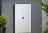 Design illustration: Wall mounted domestic battery storage illustration